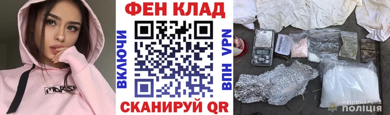 Amphetamine Розовый mega как зайти Лабинск