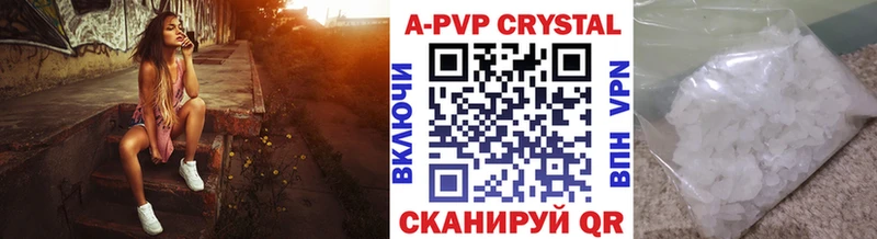 Alfa_PVP СК Лабинск