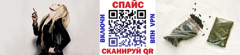 гидра ссылка  Лабинск  Бутират 1.4BDO  купить  