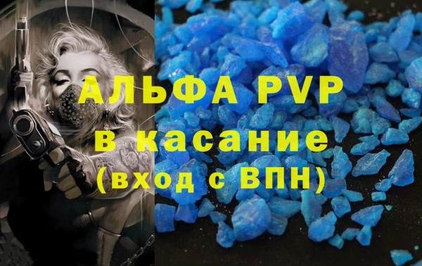 МДПВ Алзамай