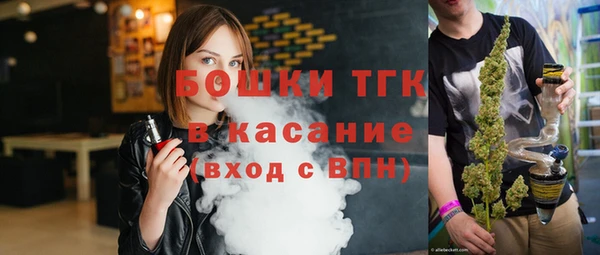 каннабис Абинск