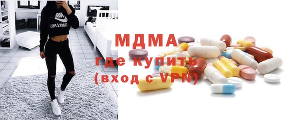 МДПВ Алзамай