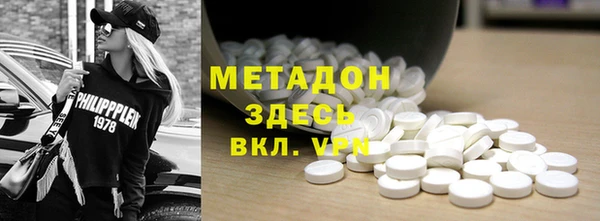 МДПВ Алзамай