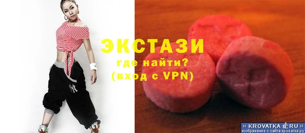 2c-b Гвардейск