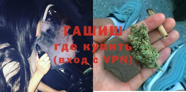 МДПВ Алзамай