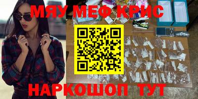 mdpv Кимры