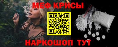 хмурый Канаш