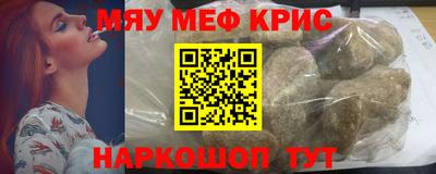 хмурый Канаш