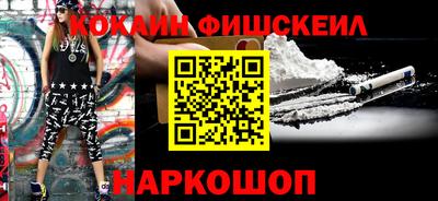 спиды Кандалакша