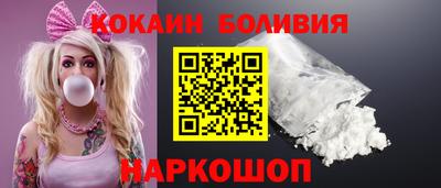jwh Кингисепп