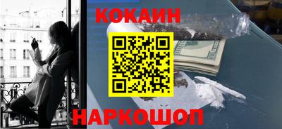 спиды Кандалакша