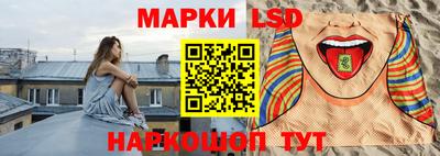 первитин Камышлов