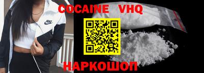 первитин Камышлов