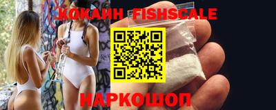 хмурый Канаш