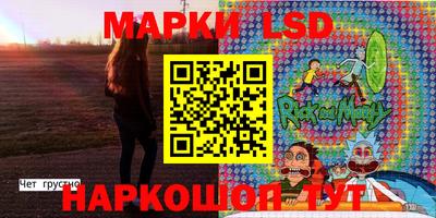 хмурый Канаш