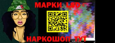 спиды Кандалакша