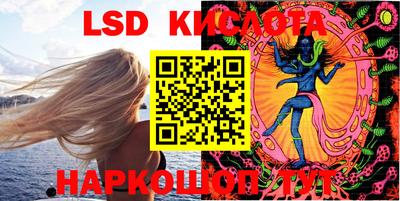 спиды Кандалакша