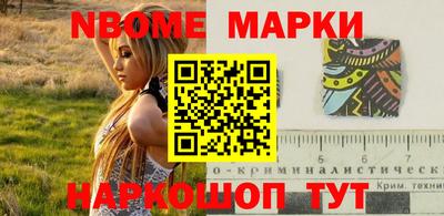 спиды Кандалакша