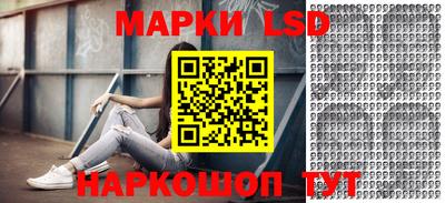 спиды Кандалакша