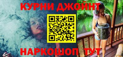 первитин Камышлов