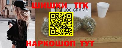 спиды Кандалакша