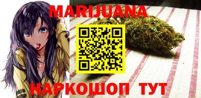 сатива Кинель