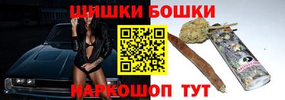 спиды Кандалакша