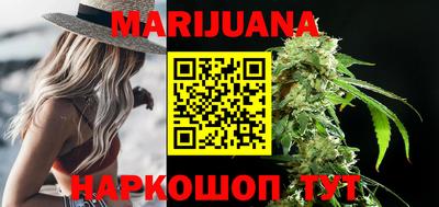 первитин Камышлов