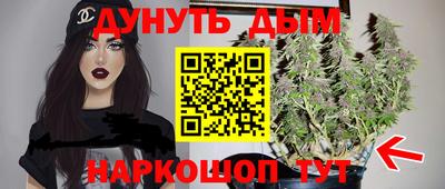 первитин Камышлов