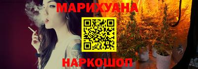спиды Кандалакша
