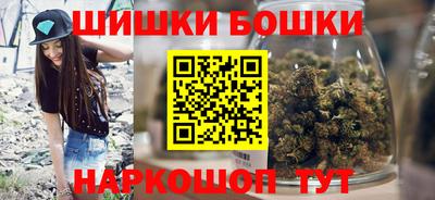 спиды Кандалакша