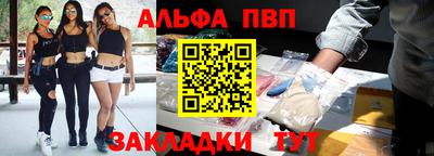 хмурый Канаш