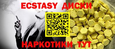 хмурый Канаш