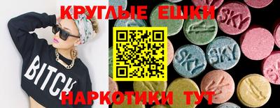 хмурый Канаш