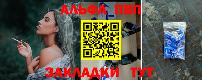 хмурый Канаш
