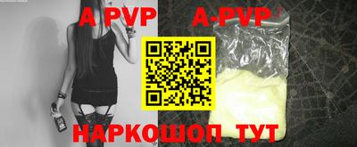 хмурый Канаш