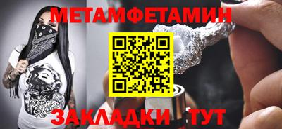 хмурый Канаш