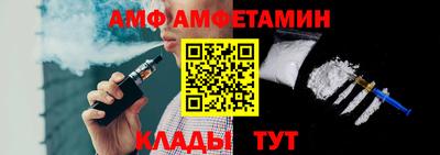 хмурый Канаш