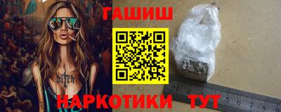 хмурый Канаш