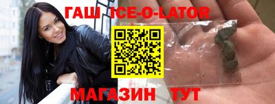 хмурый Канаш