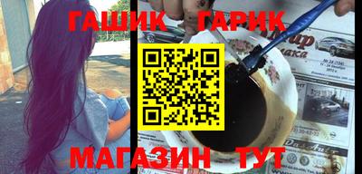 спиды Кандалакша