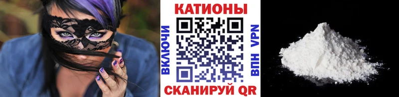даркнет сайт  Лабинск  МЯУ-МЯУ VHQ 