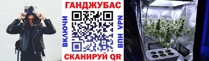 Бошки Шишки THC 21%  Лабинск 